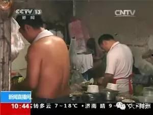 甜水小哥爆料视频大全,揭秘幕后真相与精彩瞬间 第2张 甜水小哥爆料视频大全,揭秘幕后真相与精彩瞬间 第2张