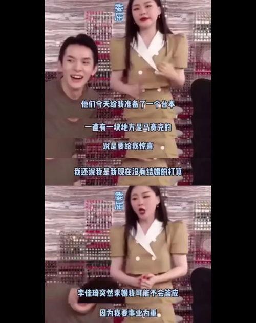 网曝免费吃瓜视频,网曝真相大揭秘